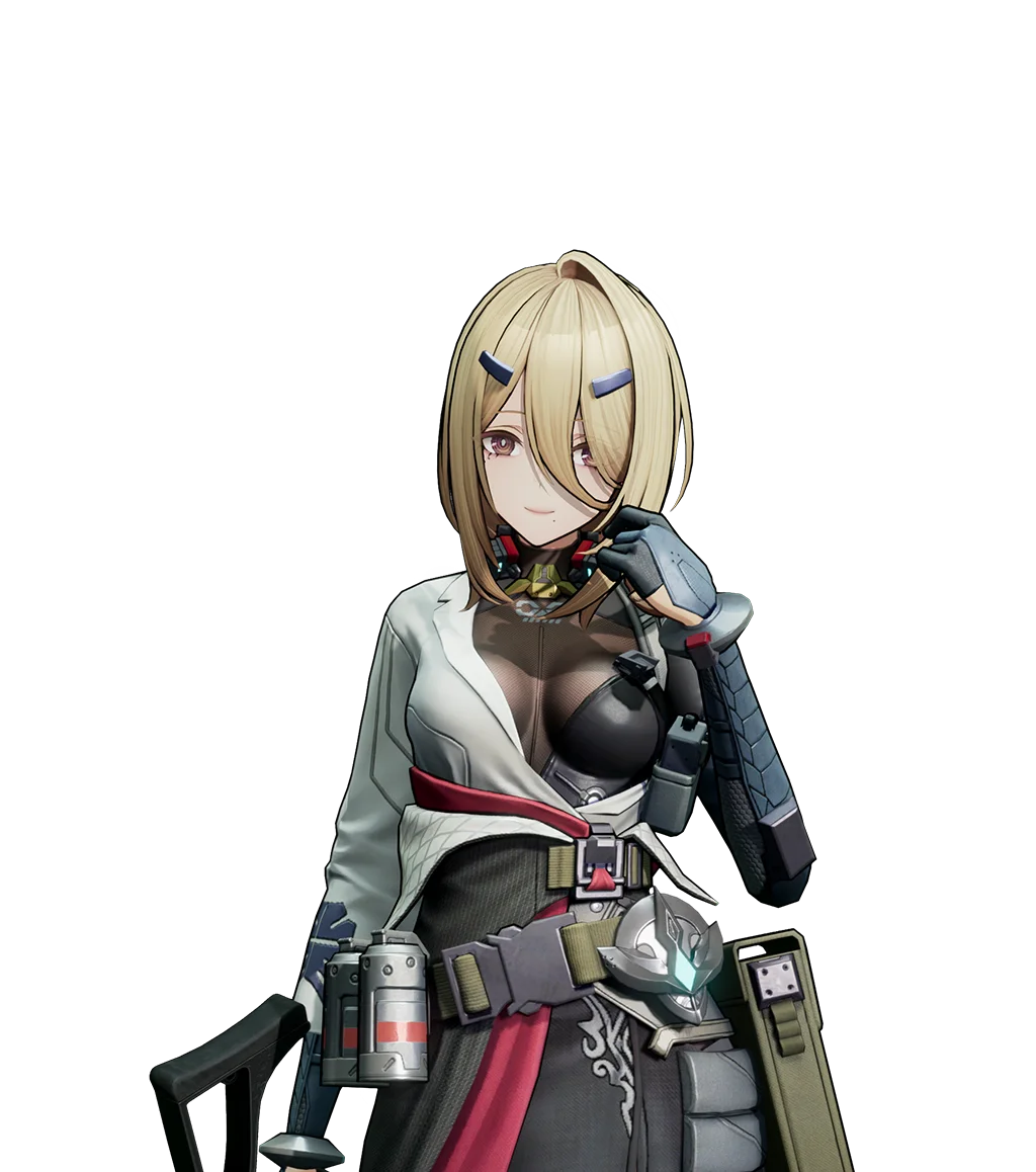 アンドリス splashart