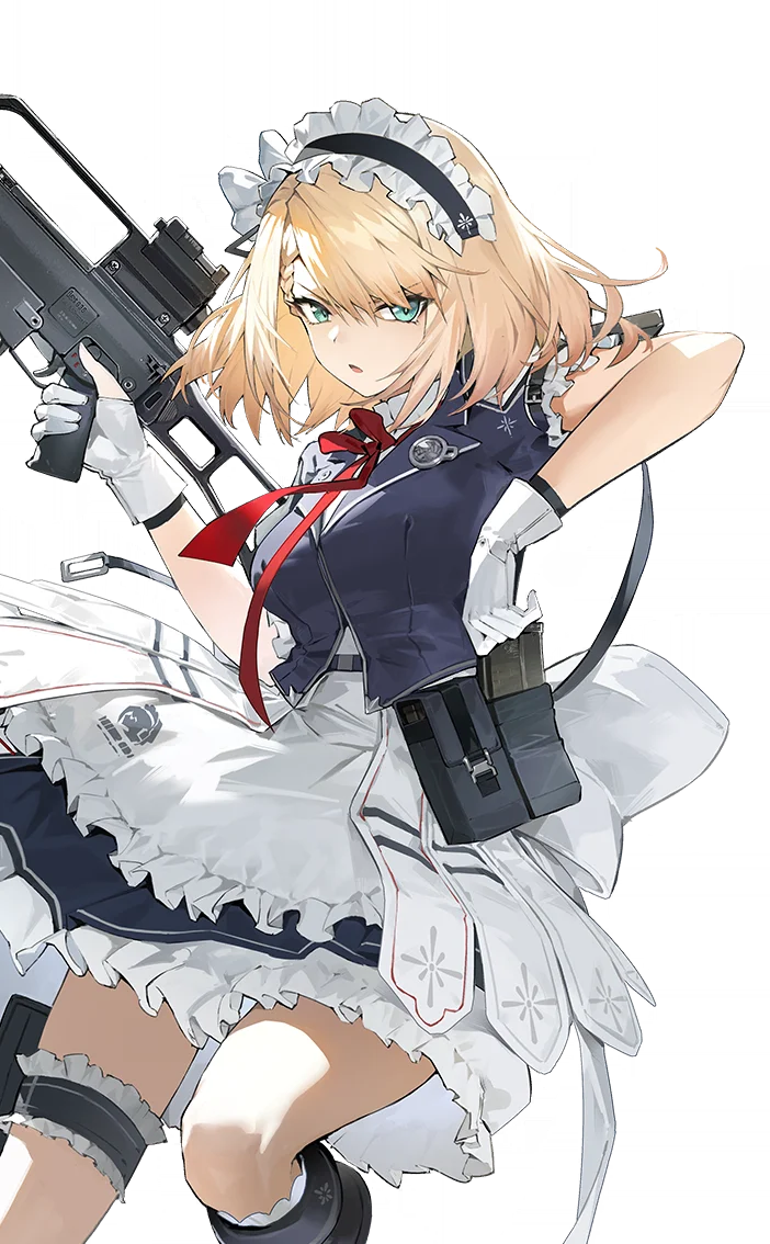 センタウレイシー half-body