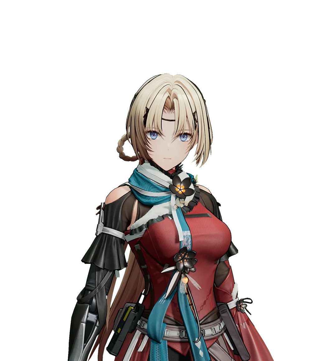 ウルリド splashart