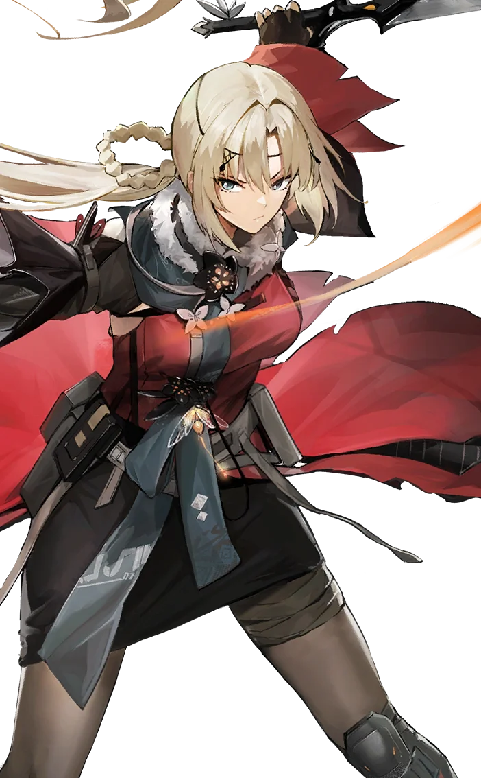 ウルリド half-body