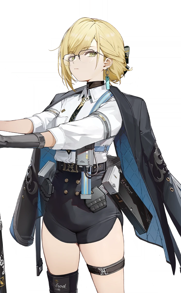 ウェルロード half-body